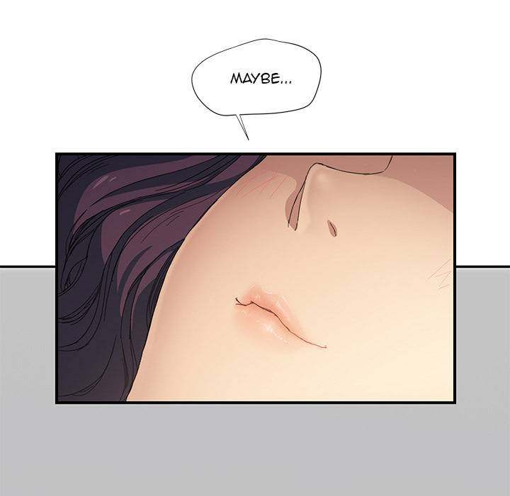My Stepmom - Chapter 13 - Andromeda 11 page 7 hentai porn comic manga doujin